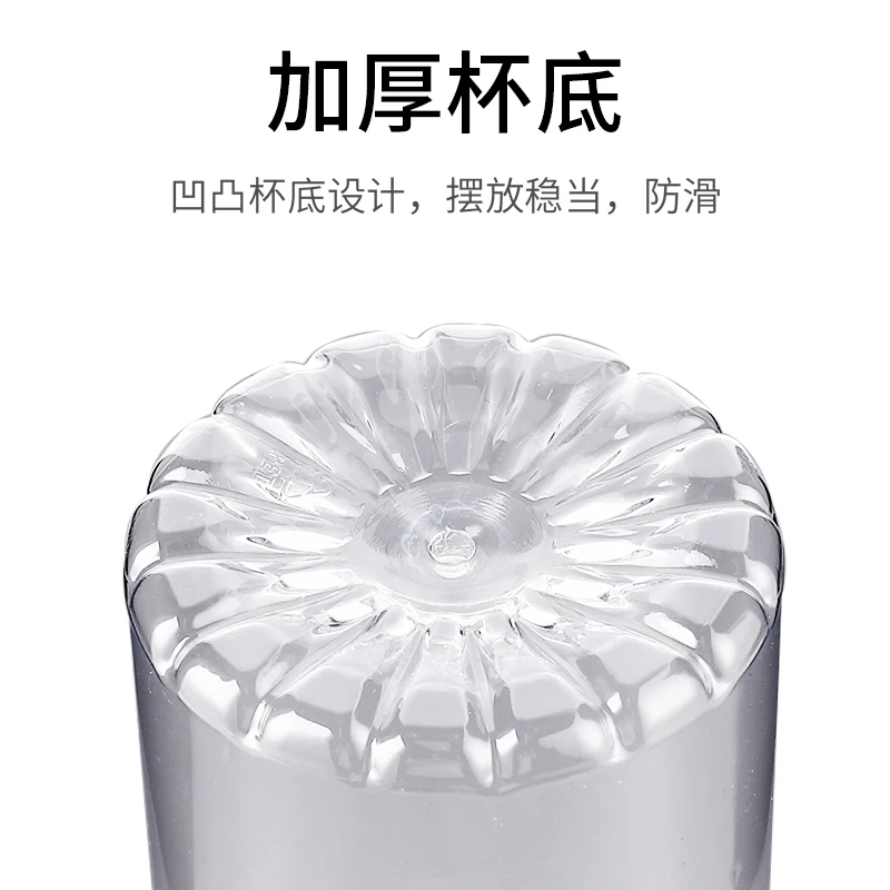 Aixiangru Bubble Tea Can Sealing Cup Transparent Plastic