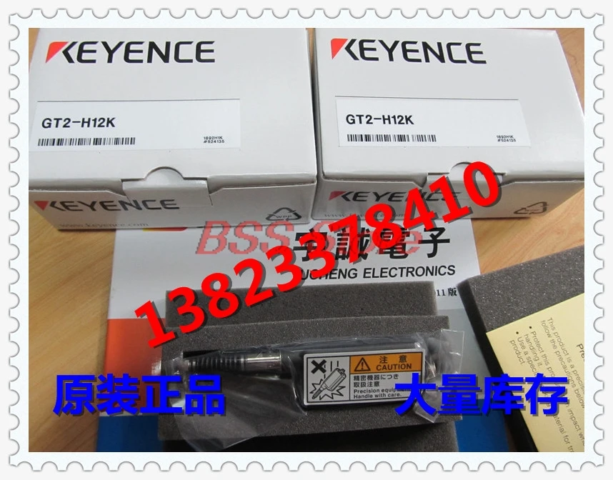 

GT2-H12K + GT2-71MCP + GT2-CH2M Sensor Brand New Delivery