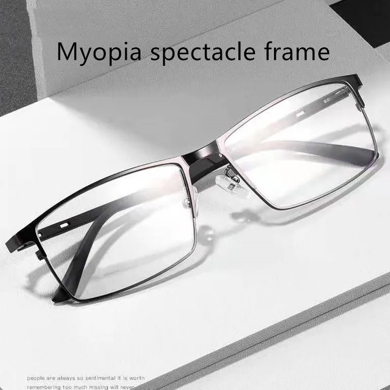 

Short sighted spectacle frame men's full frame business spectacle frame men's super light large face glasses can be equipped wit