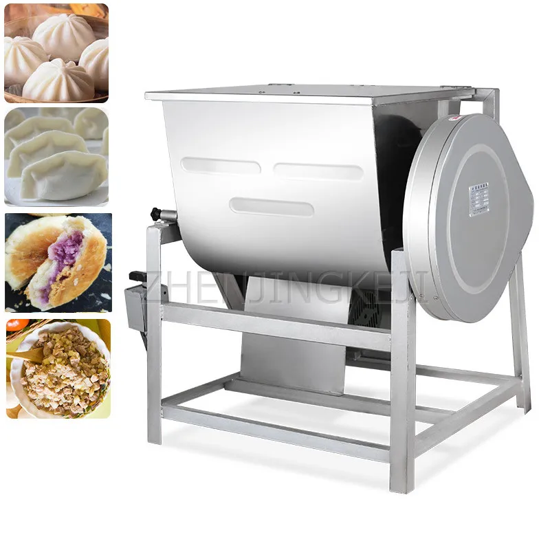 

15kg Commercial Harmony Surface Machine 1100W High Power Toy Colored Sand Stir Horizontal Automatic Food Processing Machine