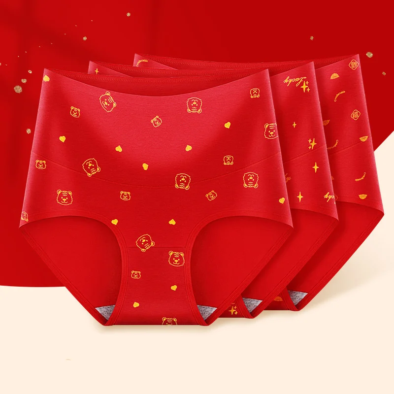 6pcs women's underwear Tiger New Year red panties High-waisted cotton tummy bacteria-suppressing cotton women's briefs