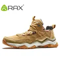 light khaki men