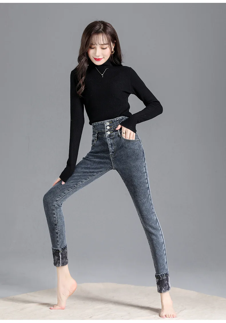Thermal Winter Thick Fleece High-waist Warm Skinny Jeans Thick Women Stretch Button Pencil Pants Mom Casual Velvet Jeans 23 H2bf35fc977604c1dbbbe6e2556dad6edc