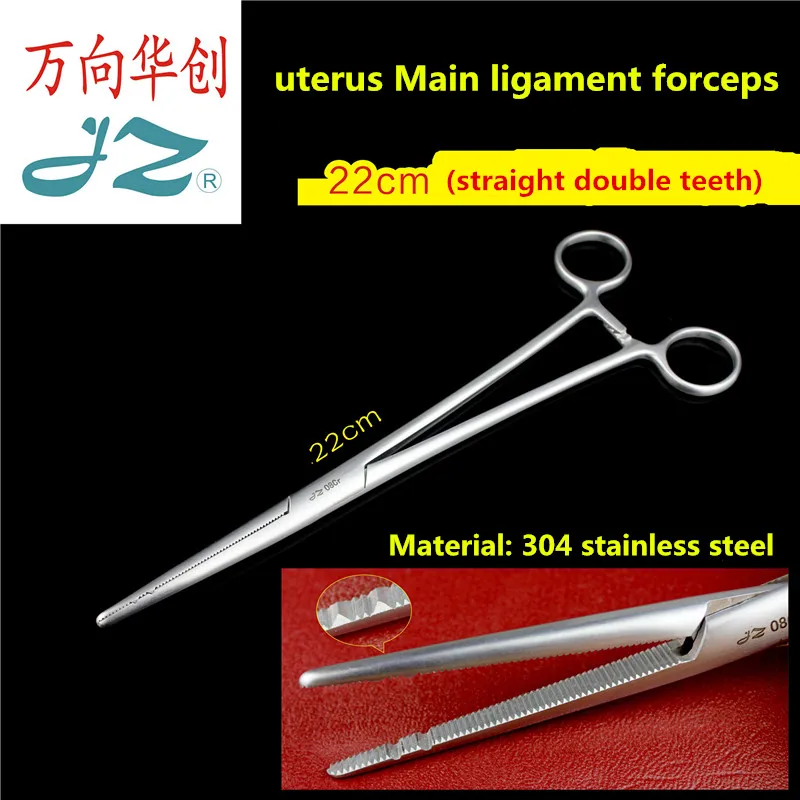 

JZ Obstetric gynecology surgical instrument medical main ligament Forcep Straight elbow double tooth uterine hemostatic clamping