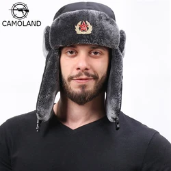 Soviet Badge Russia Ushanka Hat Waterproof Bomber Hats Pilot Trapper trooper Hat Winter Faux Rabbit Fur Earflap Men Snow Caps