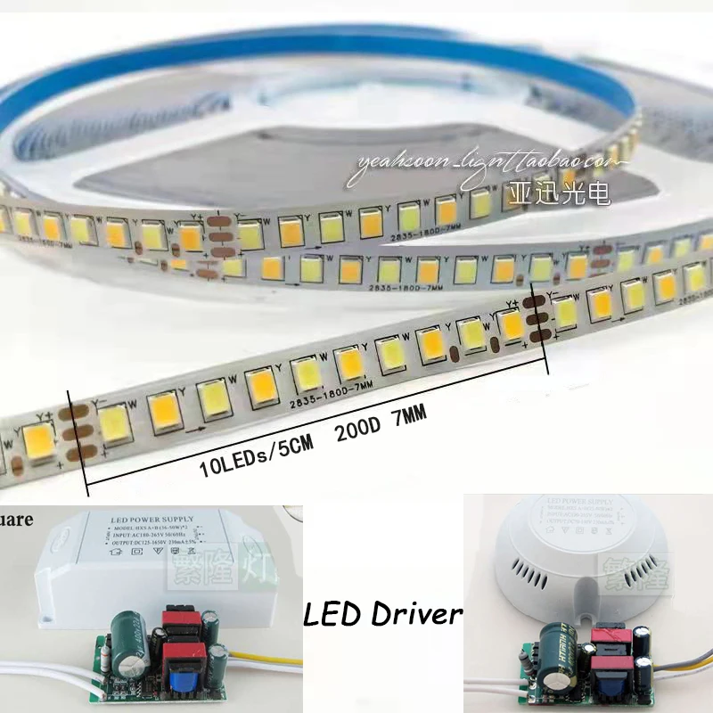 High Lumen 2835-200D Double Colors LED Strip 7mm Width Light Tape Work with Driver Used in Chandeliers Ceiling Lamp Panel Light