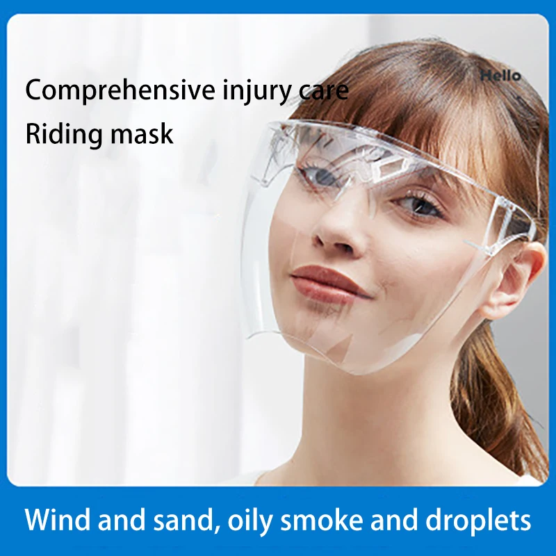 One-Piece High-Definition Transparent Anti-Fog Splash-Proof Protective Mask Detachable Nose Pads Multi-Color Full Face Screen