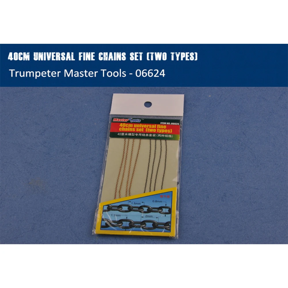 

Trumpeter 06624 40cm Universal Fine Chains Set (two types) Ship Tank Model Accessories