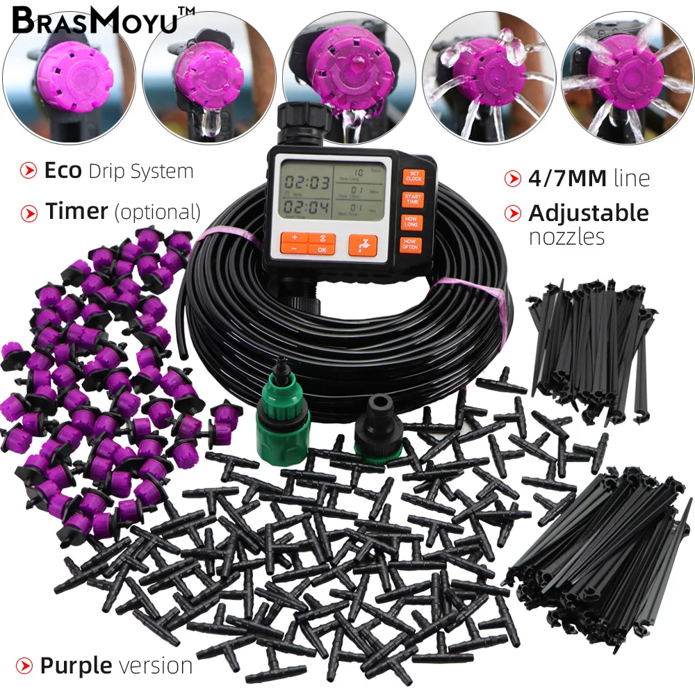 

BRASMOYU 5-50M 4/7MM Purple Garden Irrigation Watering Kit Adjustable Drip System Water Tap Connector 1/4'' PVC Tubing with Tee