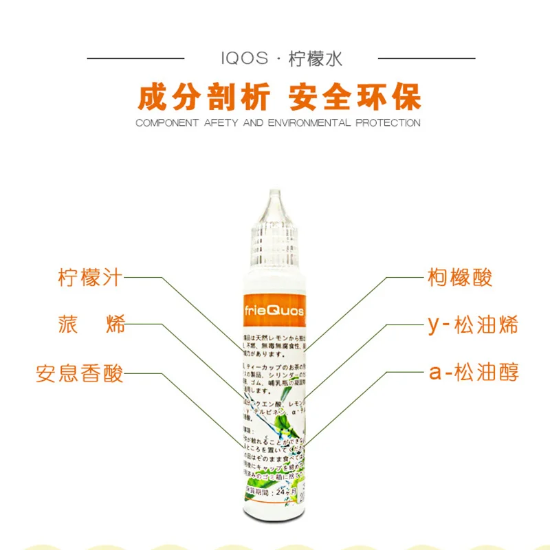 عصير الليمون تنظيف المياه ل IQOS حامل السيراميك شفرة عالية الجودة الأنظف ل Jouz LIL Ecig صيانة الملحقات