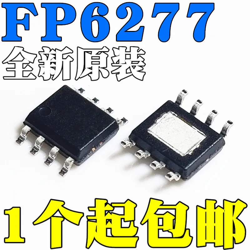 10pcs/lot New original FP6277 FP6277XR-G1 5V3A synchronous rectification boost chip IC SMD SOP8