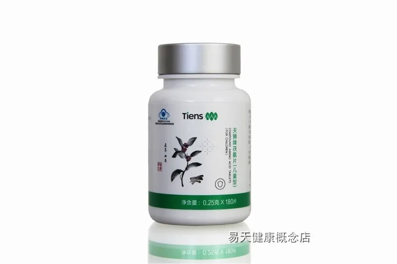 CN Health TIENS Tianshi Compound Amind Acid Tablets (Children's Type) 0.25G * 180 Tablets