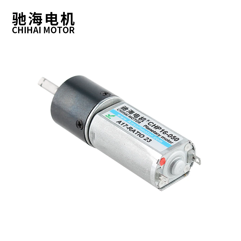 ChiHai Motor CHP-16GP-050 16mm High Speed Mini Dc Gear With Planetary Gearbox Motor 12V 24V For Precision Instruments