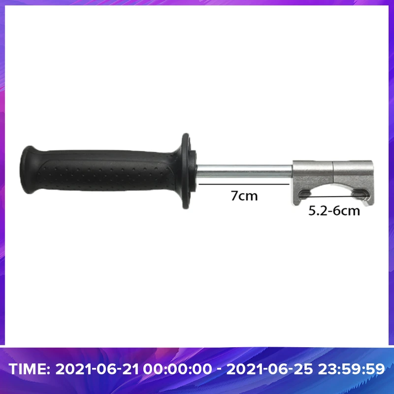 

Дополнительная ручка 52-60 мм для электрической ударной дрели BL25, регулируемый держатель для ударной дрели, аксессуары, универсальная ручка для перфоратора