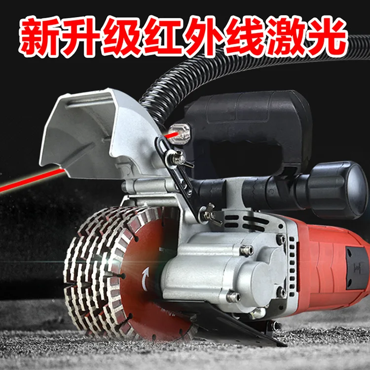 133 5800w Wall Slotting Machine One-Time Forming Hydroelectric Dust-Free Wall Infrared Cutting Machine Tool