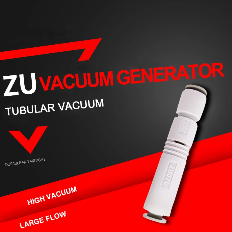 Pneumatic  ZU Tube vacuum generator ZU05S ZU07S ZU05L ZU07L negative pressure vacuum generator for SMC chuck straight type