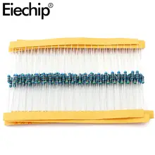 Metal Film Resistor Kit 30 Values #5