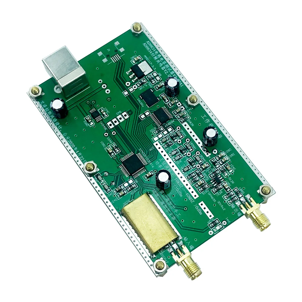 AD9834 M-40 كنس التردد V2.03 ، السعة واختبار الحث