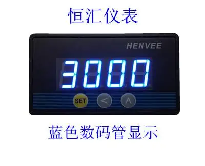 FM5641-1J-W Yellow Green Color Word Sensor-specific Tachometer Digital Tachometer Digital Tachometer Motor Tachometer