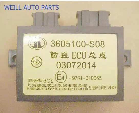 

WEILL 3605100-S08 ECU ASSY-BURGLARPROOF для great wall florid