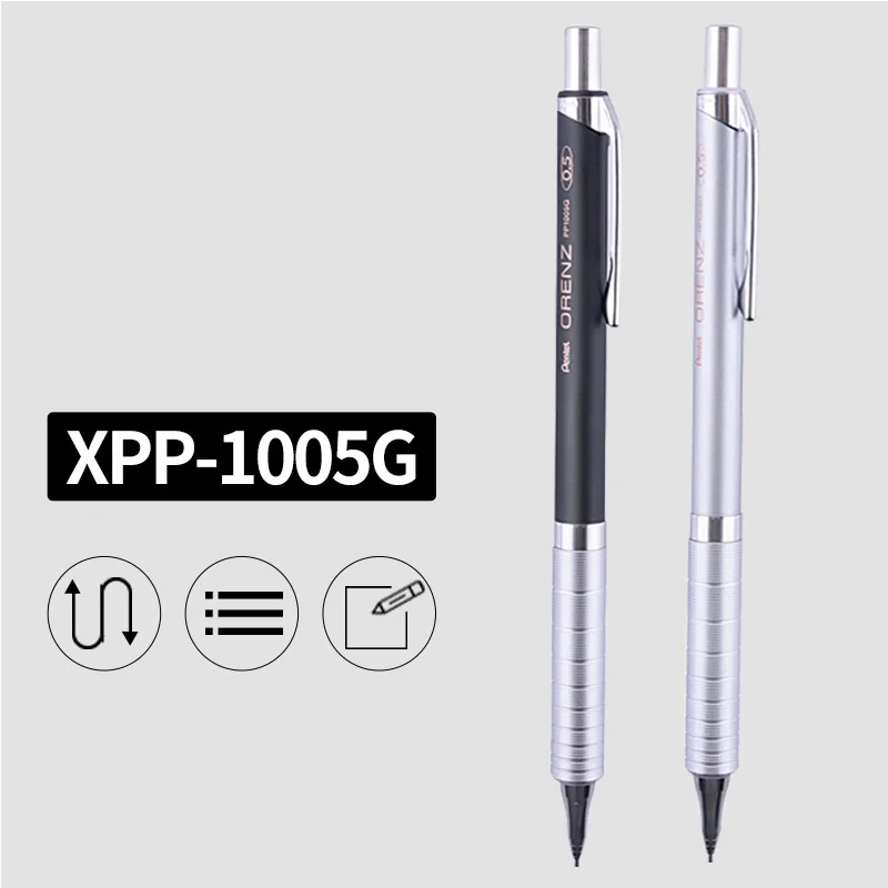 Pentel Mechanical Pencil XPP1005G Gradient 0.3/0.5 Metal Low Center Of Gravity Student Drawing Anti-break Core Retractable Nib