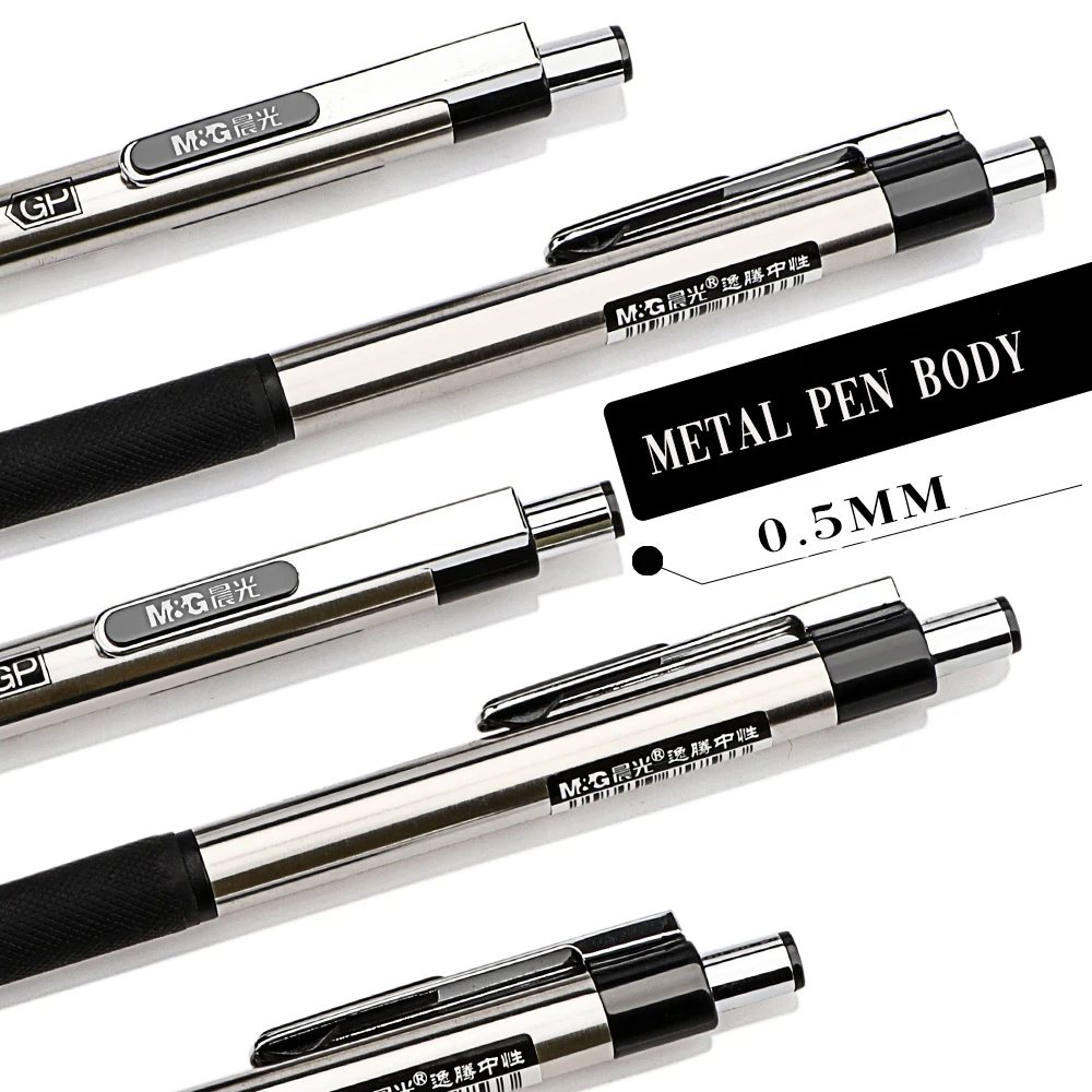 M&G Metal Gel Pen 0.5mm netural Pens with Gel ink Pen writes refill for school black blue red