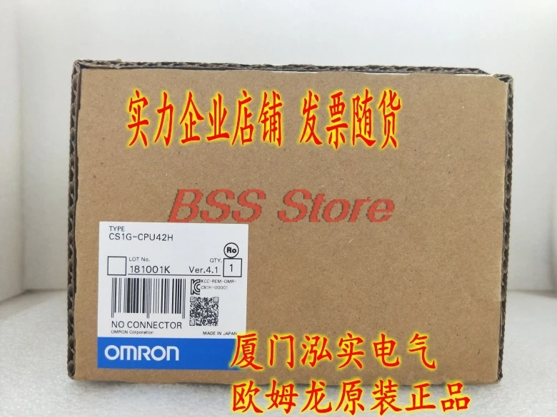 

CS1G-CPU42H CPU Unit Brand New & Original Delivery