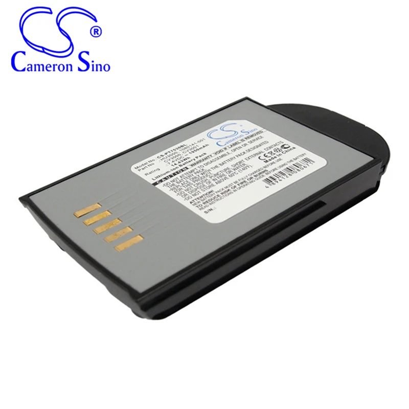 CameronSino Battery for Psion Teklogix 7535 Teklogix 7535LX fits Teklogix 1030070 1080141 Barcode Scanner battery 1950mAh 7.40V