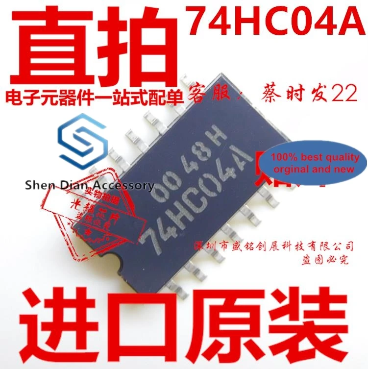 10pcs 100% orginal new in stock  74 hc04a TC74HC04AF patch SOP14 chip