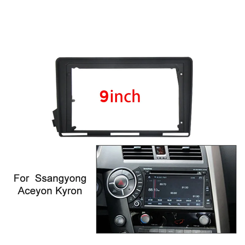 

9inch front plastic housing for Ssangyong Aceyon Kyron car radio front plastic frame with full set cables plugs