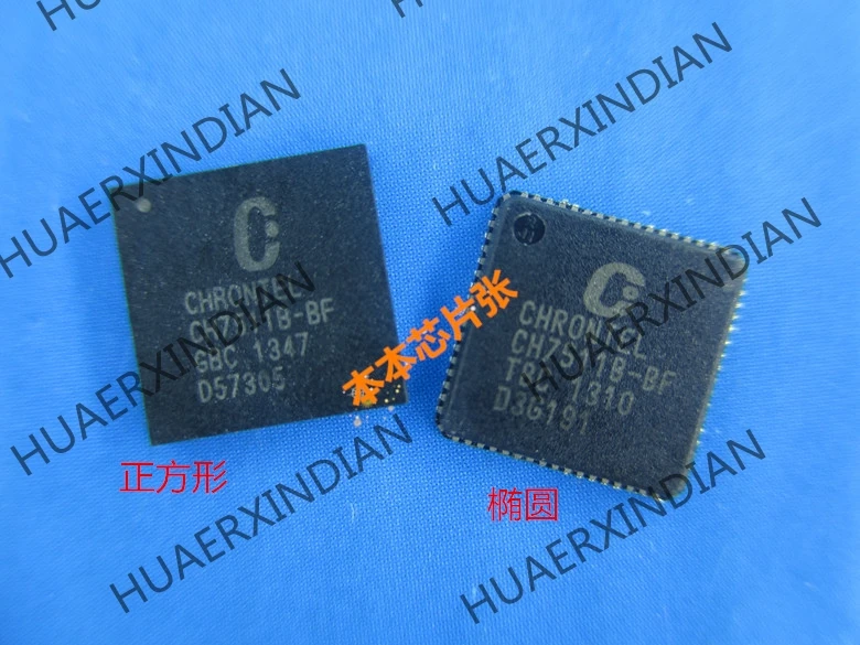 New CH7511B-BF CH75118-8F QFN high quality