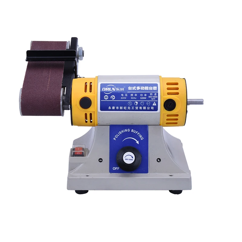 

220V Multi-function Electric Belt Sander Woodworking Metal Jade Polishing Grinding Machine Y