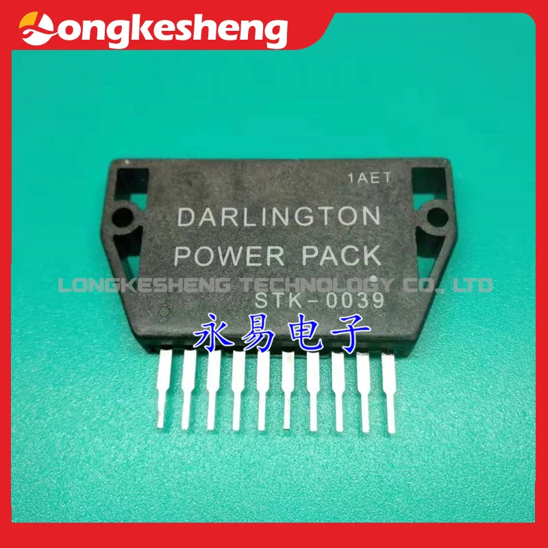 STK0059 STK-0059 STK0049 STK-0049 STK0039 STK-0039 STK0029 STK-0029 STK0050 STK0050II, nuevo módulo Original