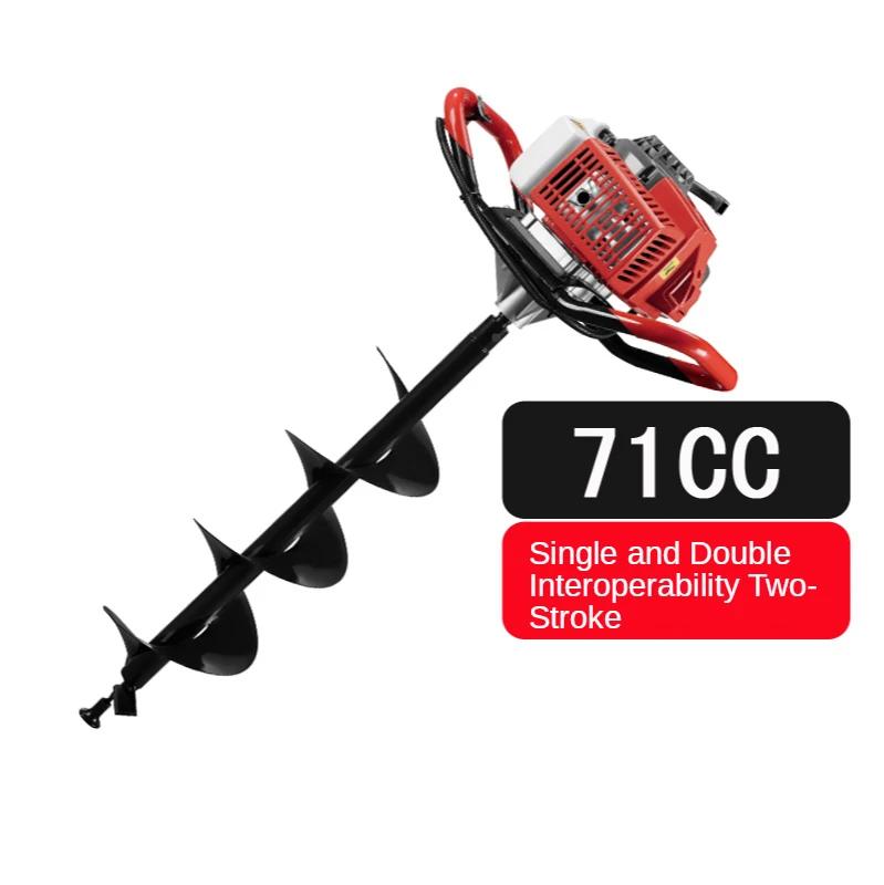 High Power Ground Drilling and Drilling Machine Tree planting digger Gasoline rig Two / four-stroke drilling pile driver