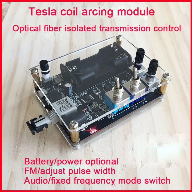 Tesla Coil Arc Extinguishing Module SSTC/DRsstc Universal Arc Extinguishing Board Comes with Mode Switching AC-K100