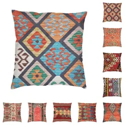 Vintage Turkish Kilim Luxury Pillow Cover Decoracion Salon Vintage Persian Tribal Bohemian Ethnic Art Sofa Cushion Case