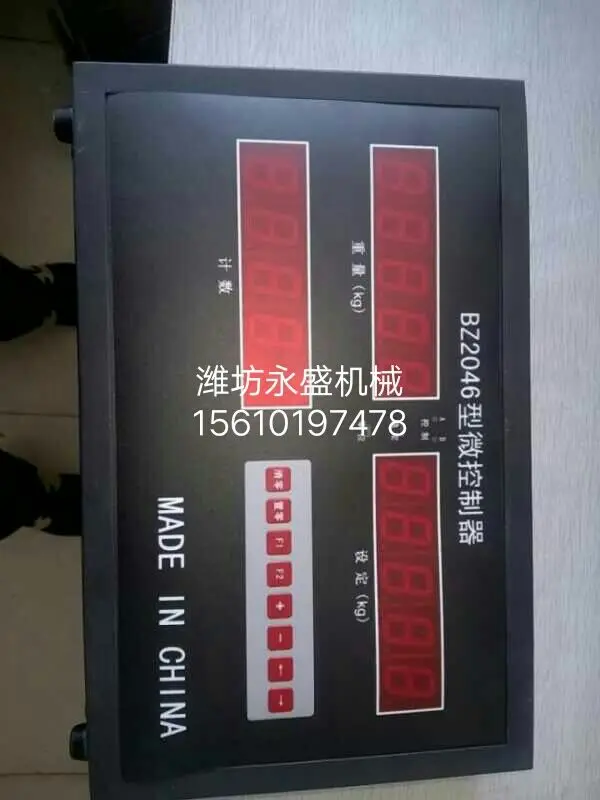 XK3201B-A Digital pesatura Display cemento stucco polvere polvere polvere secca macchina per l'imballaggio strumento Controller