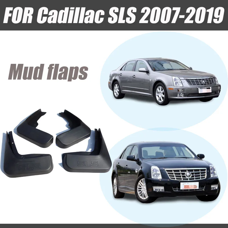 

For Cadillac SLS fenders SLS Mudguards cadillac splash guards MudFlaps car accessories auto styling 2011-2019