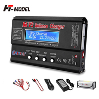 HTRC imax B6 V2 80W Battery Balance Charger+15V 6A AC Adapter + LiPo Safe Battery Guard Explosion - Proof Bag+8 in 1 Cables Set