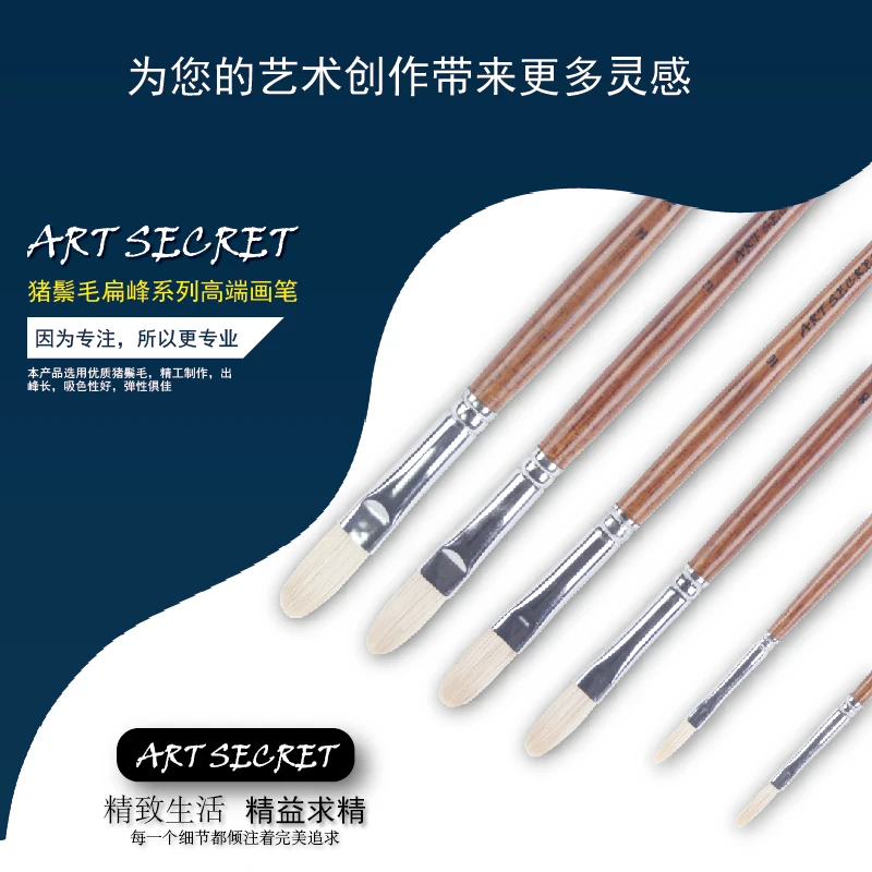 ArtSecret Oil Paint Brush Bristle Hair Long Wooden Rod Water Color Acrylics Drawing Art Supplies For Artist 2009 Filbert