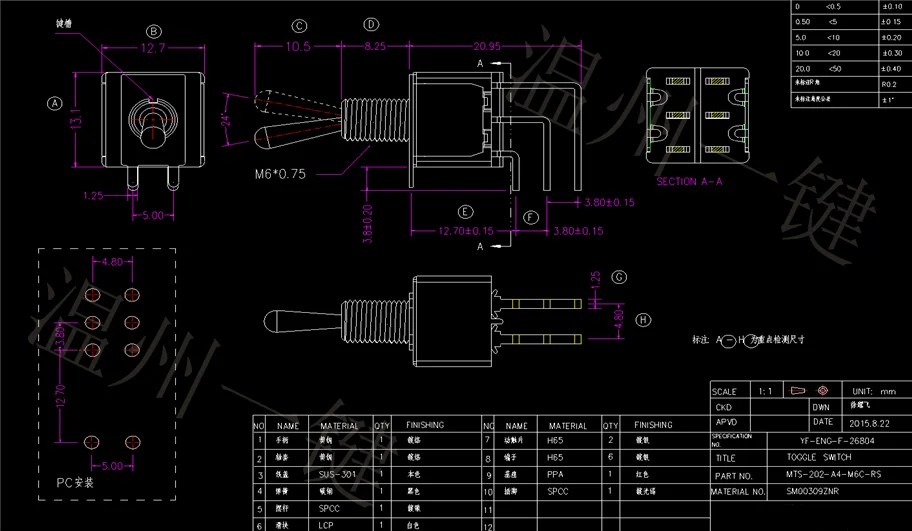 10PCS MTS-202-C4-NO-6.9mm T80-t 6MM Menekuk Kaki Lengan Rocker Switch Rocker Lever Switch 6P2T/6P3T