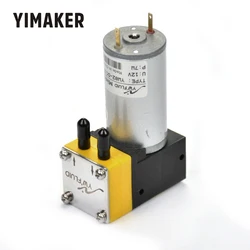 YIMAKER 1Pc Micro Vacuum Pump DC 12V 50Kpa Pumping Electric Air Sampling Liquid Pump Diaphragm Pumps