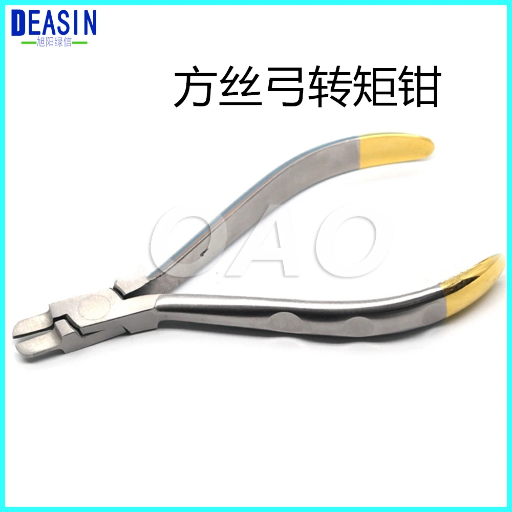 

Torque pliers orthodontic pliers pliers tool torque orthodontic orthodontic materials forming pliers