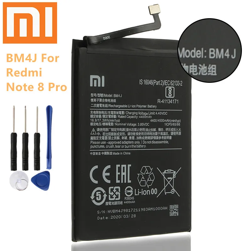مدى موثوقية بطارية BM4J الأصلية بسعة 4500 مللي أمبير للهاتف Xiaomi Redmi Note 8 Pro: تقييم شامل وتجربة عملية