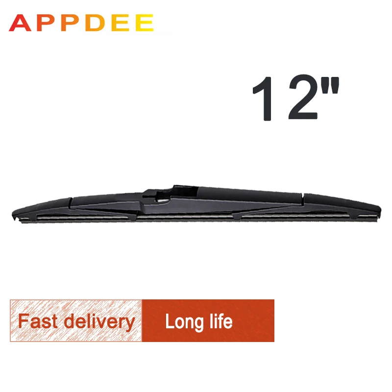 APPDEE Wiper 12