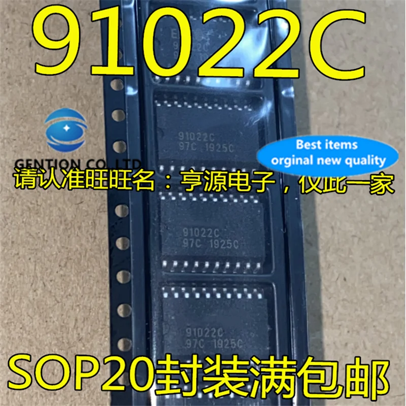 

5Pcs 91022 91022C SOP-20 Automotive computer chip driver in stock 100% new and original