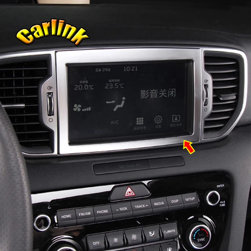 

For KIA Sportage KX5 2016 2017 Central control desk Navigation panel Decorative Frame Cover Trim Car styling accessories 1pcs