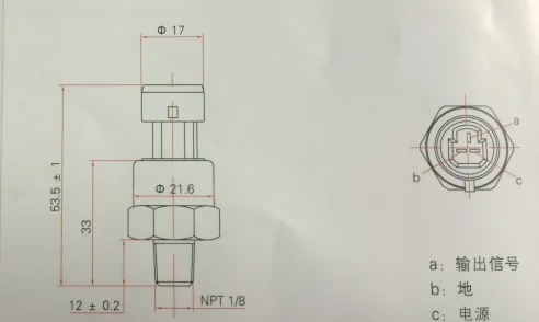 5 stücke Neue For0-5V/0-3,3 V Ausgang Keramik druck sensor sender