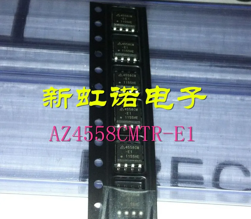 

5Pcs/Lot New AZ4558CMTR-E1 4558CM-E1 Integrated circuit IC Good Quality In Stock