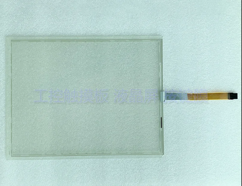 New Replacement Touchpanel Protective Film For IPC677C 6AV7892-1EG10-1AC0